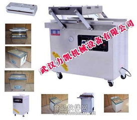 真空打包機(jī) 豆干,鳳爪,周黑鴨,鴨脖 真空打包機(jī)