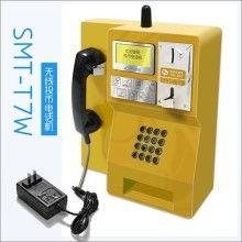 2017特殊 專業電話機價格 報價 特殊 專業電話機批發 通信網