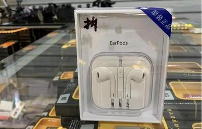 用蘋果、華為手機(jī)的注意!警方查獲大量貼牌假冒蘋果華為配件