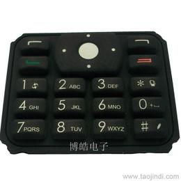 東莞硅膠按鍵供應(yīng)信息 東莞硅膠按鍵批發(fā) 東莞硅膠按鍵價格 找東莞硅膠按鍵產(chǎn)品上