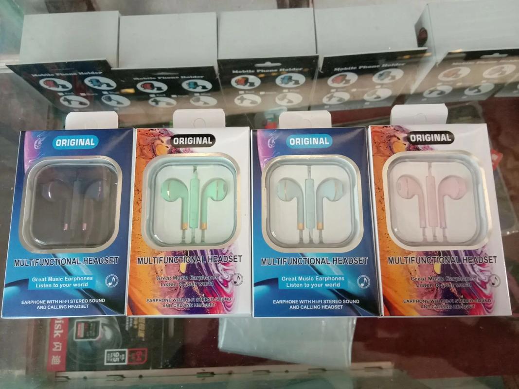 安龍電子產品工廠批發(fā)零售部,諾有想開店創(chuàng)業(yè)的可到本店咨詢了解 - 抖