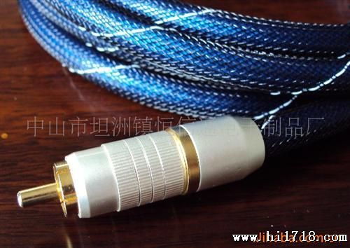 av連接線圖片 高清圖 細節圖 中山市坦洲鎮恒信通電子制品廠