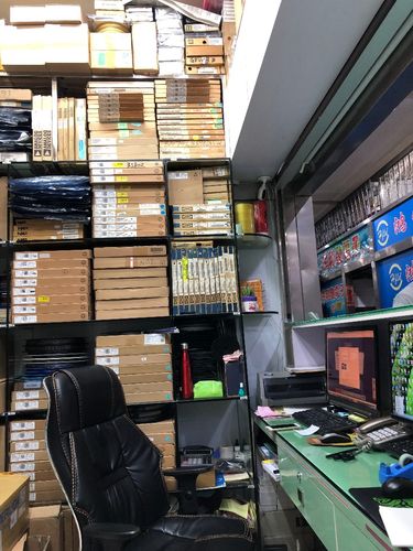 ic芯片_電子元器件產(chǎn)品采購批發(fā)_深圳市福田區(qū)長(zhǎng)鋒電子商行