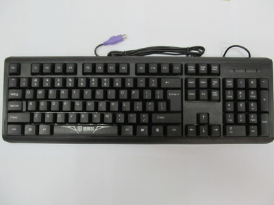 【鍵盤鼠標套裝批發(fā) 有線 網(wǎng)吧專用游戲鍵鼠套PS/2+USB超薄防水鍵鼠】價格,廠家,圖片,鼠鍵套裝,深圳市福田區(qū)賽格電子市場馳洲電腦配件經(jīng).-