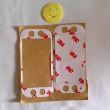 模切電子產品市場概覽 價格、批發與生產廠家全解析